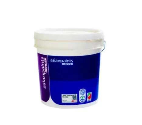 Supreme Primer-AR