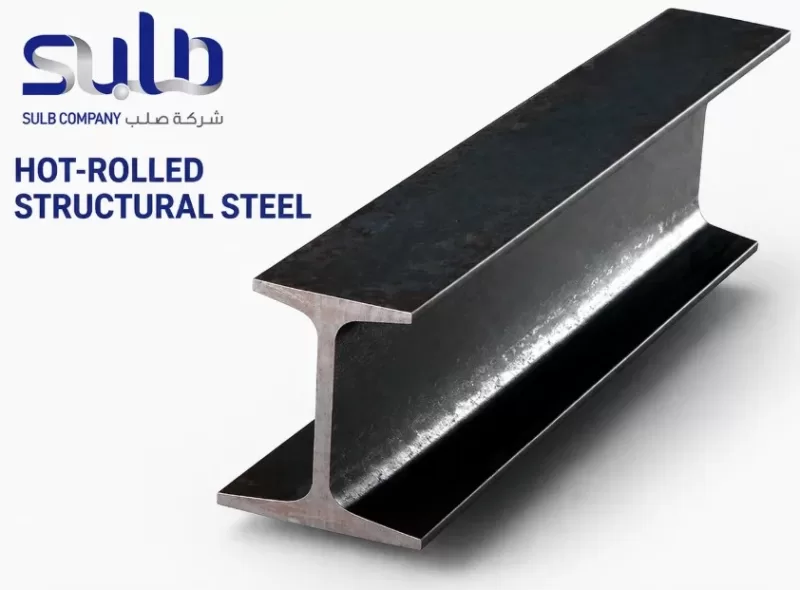 Hot-Rolled Structural Steel