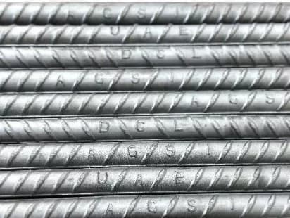 Reinforcement Bar
